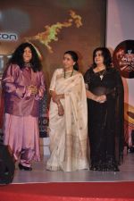 Asha Bhosle at Sur Kshetra launch in Taj Land_s End, Mumbai on 30th Aug 2012 (38).JPG